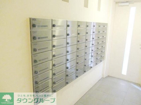 共有部分(★★メールボックス★★)