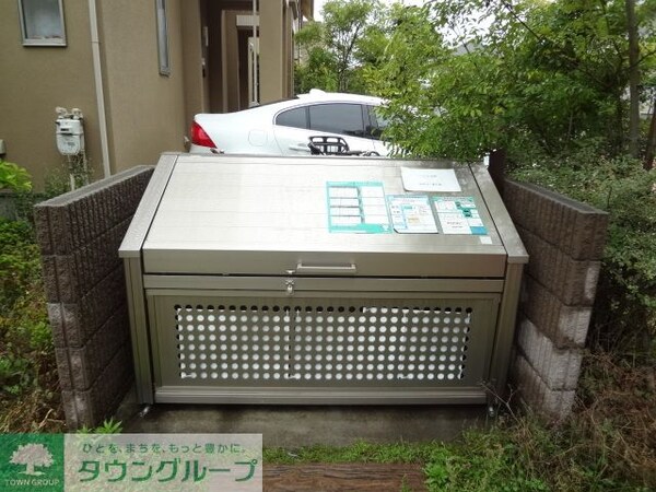 共有部分