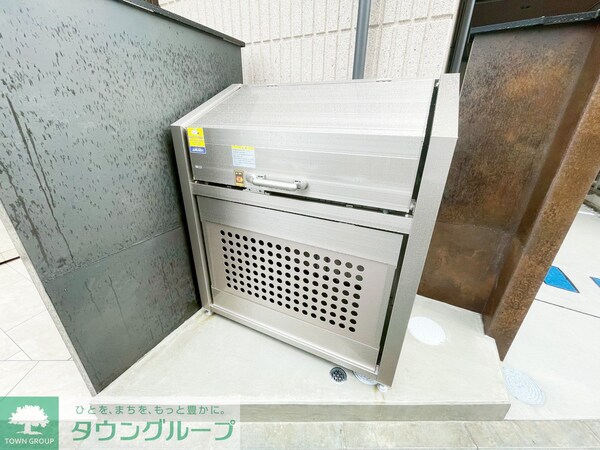 共有部分(設備)