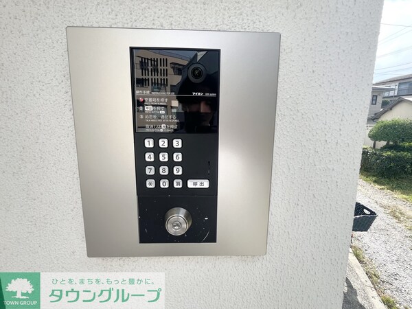セキュリティ