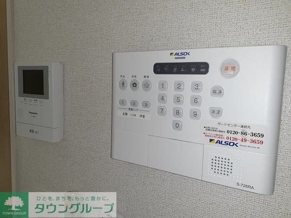 セキュリティ