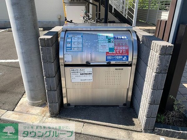 共有部分(ゴミ置き場です。)