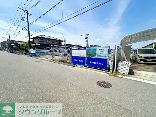 その他(駐車場)