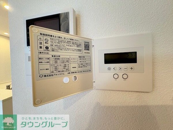 設備(冬に重宝される床暖房)