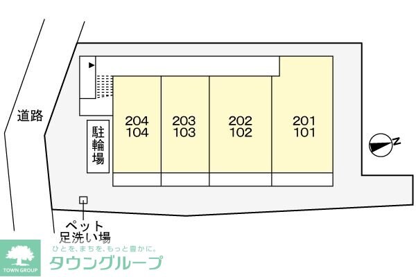物件内観写真20　