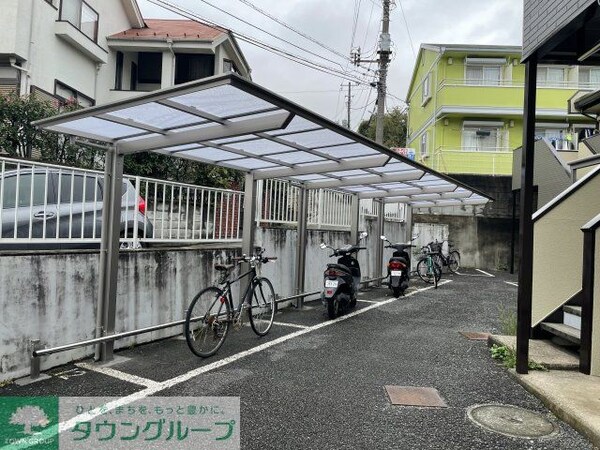 その他(その他共有部分)