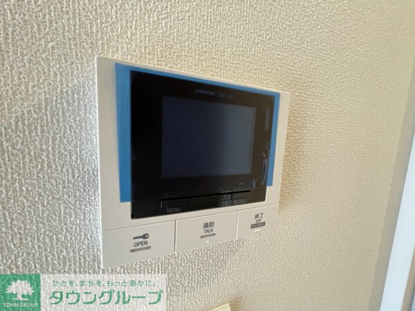 セキュリティ(別部屋参考写真)