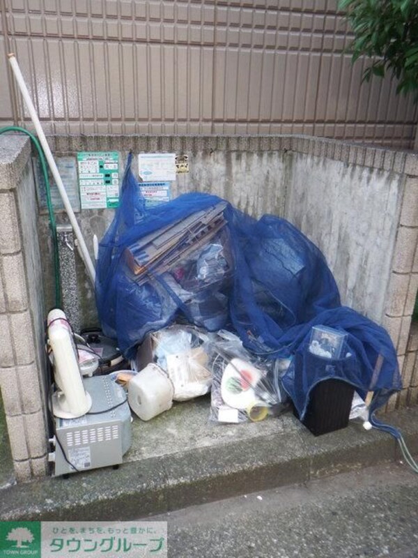 共有部分