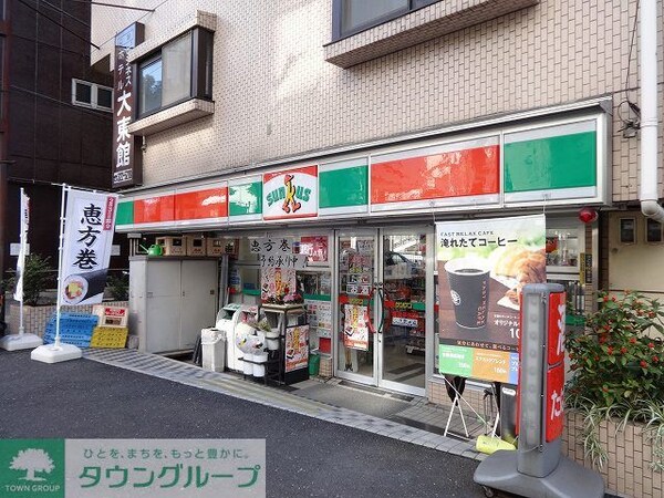 その他(サンクス横浜平沼店（109m）)