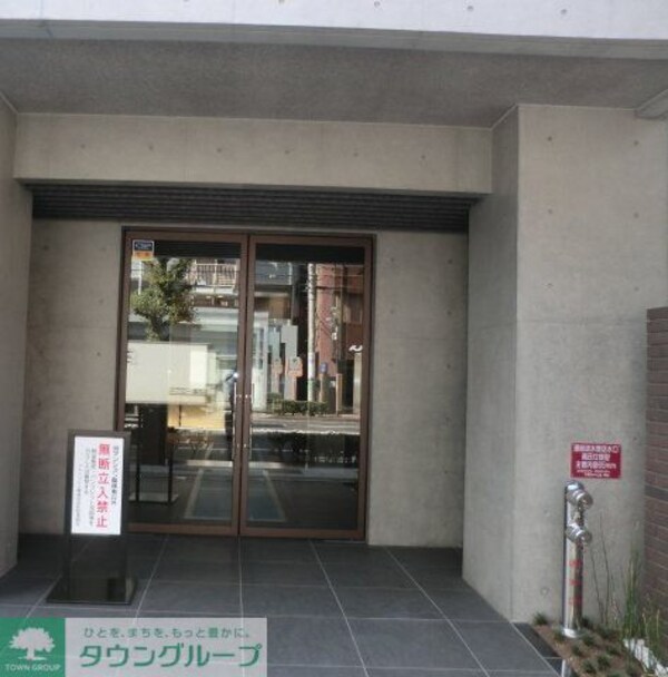 エントランス