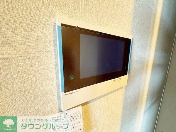 設備(設備)