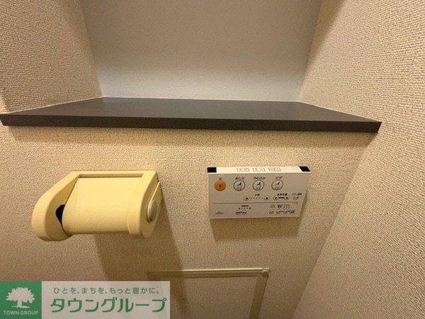 設備(設備)