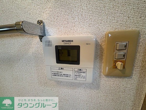 設備(設備)