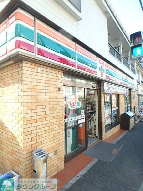 その他(【コンビニエンスストア】セブンイレブンまで190ｍ)