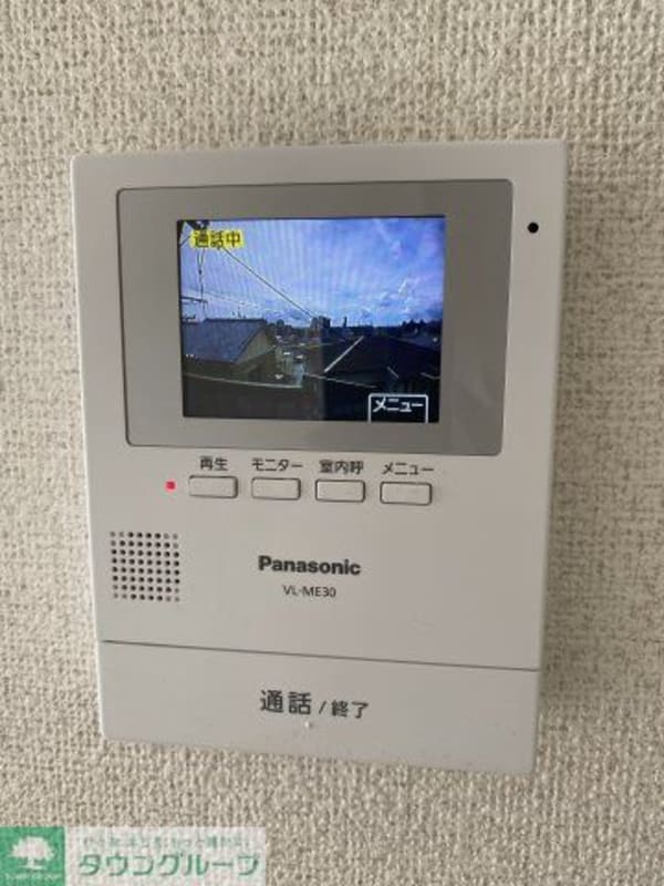 セキュリティ(セキュリティ)