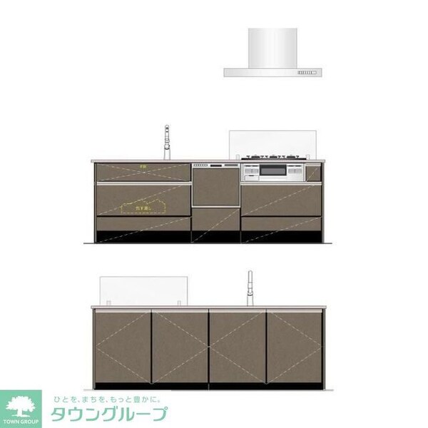 キッチン