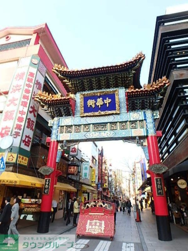 その他(横浜中華街)