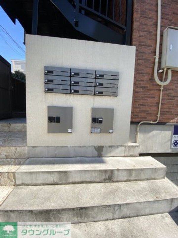 共有部分(その他共有部分)