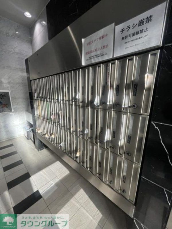 共有部分