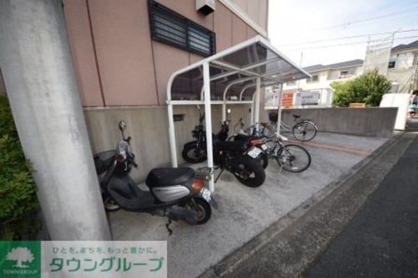 共有部分