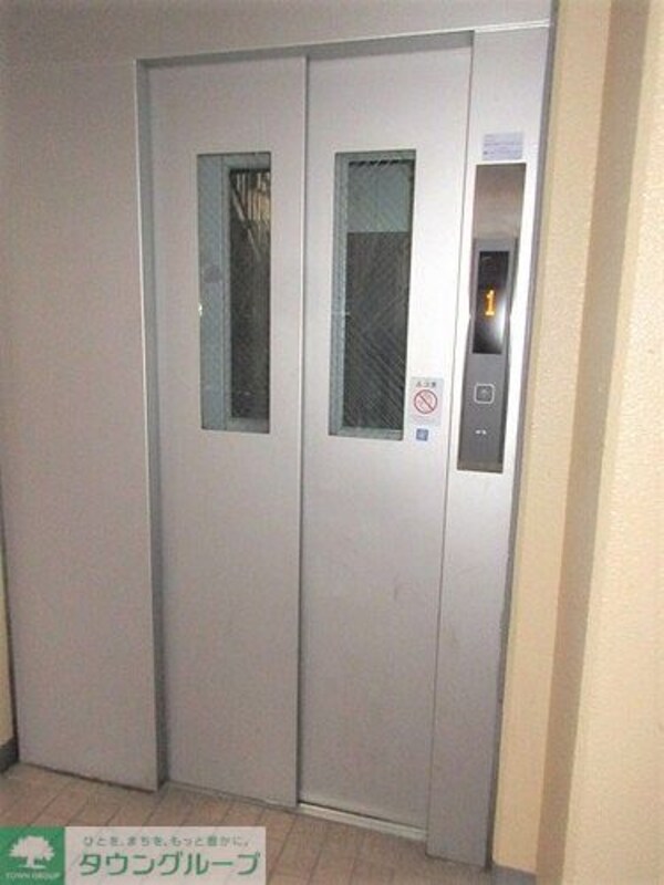 その他(エレベーター　※2021年11月30日撮影)