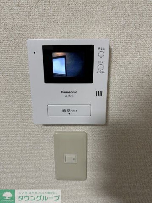 セキュリティ(セキュリティ)