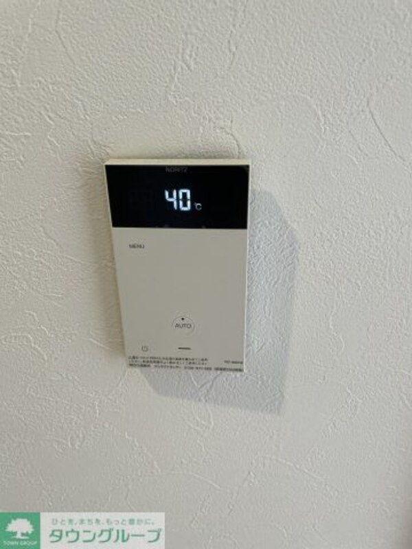 設備(別部屋写真)