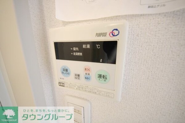 設備(別部屋参考写真)