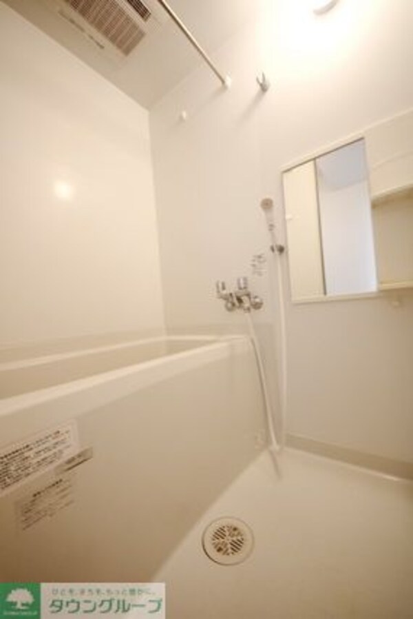 バス／シャワールーム等(別部屋参考写真)