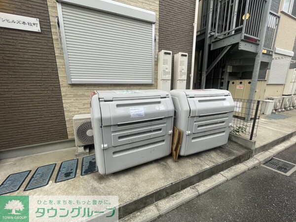 共有部分(設備)