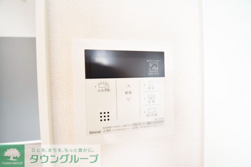 物件内観写真27　