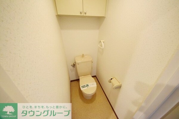 トイレ(※別号室参考写真※)