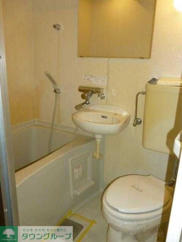 バス／シャワールーム等