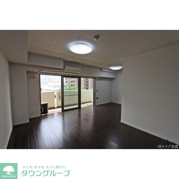 リビング・居室