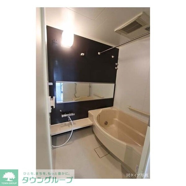 バス／シャワールーム等