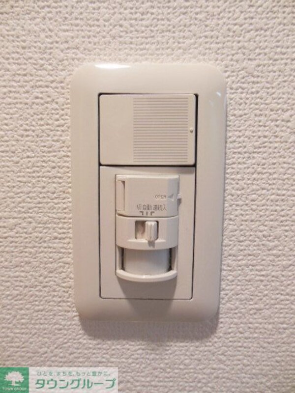 設備(人感センサー付照明♪)