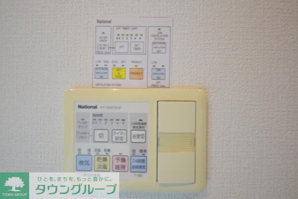 その他室内・内装(設備)