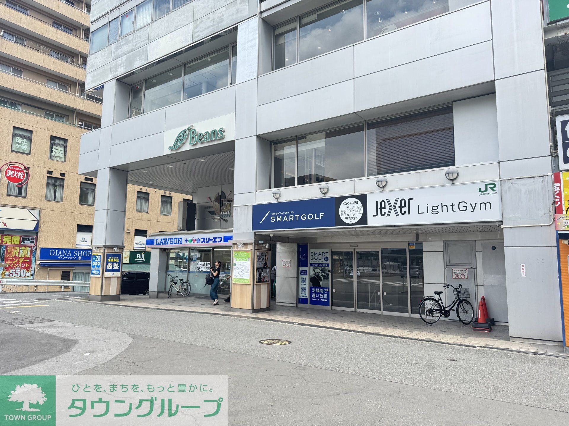 ビーンズ保土ヶ谷