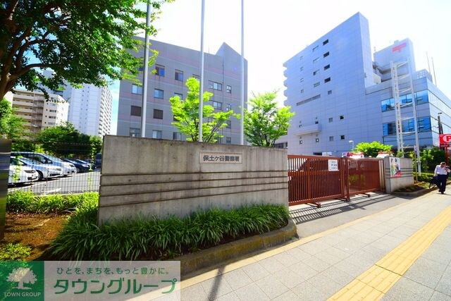 保土ヶ谷警察署