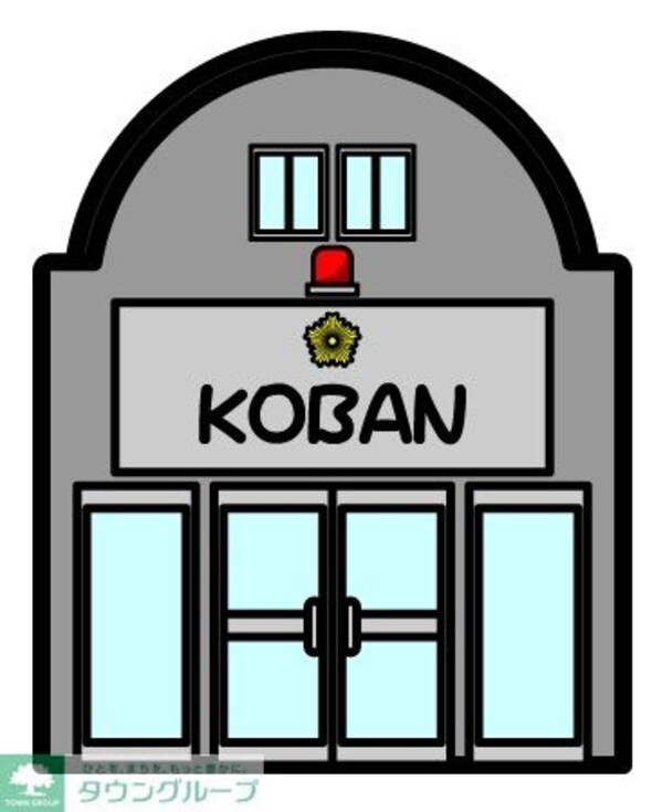 その他(保土ケ谷警察署 保土ケ谷橋交番（444m）)