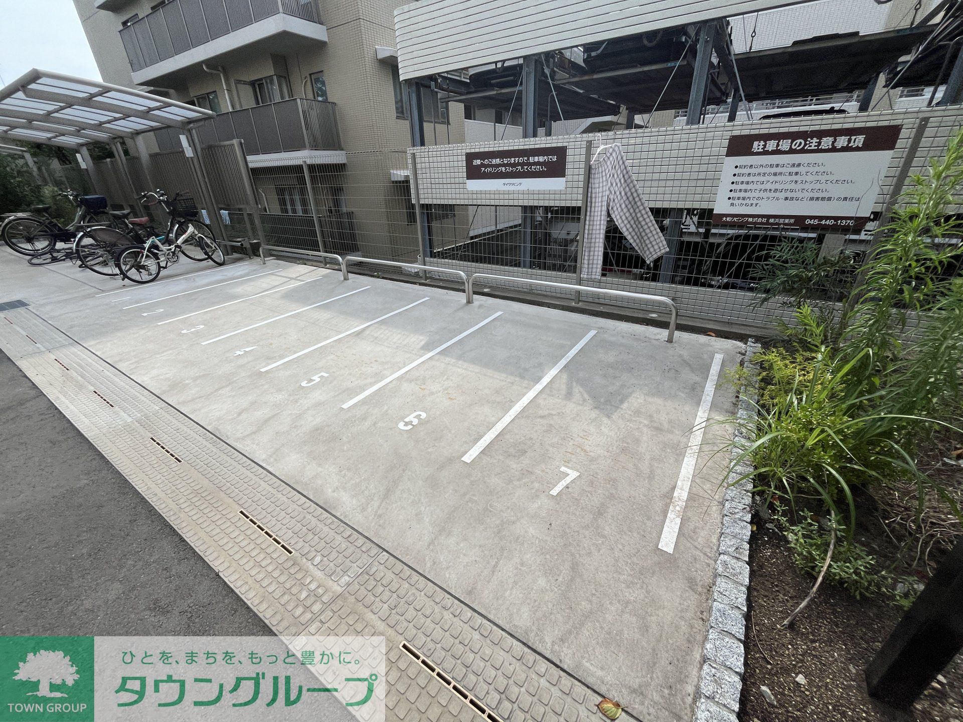 内観写真
