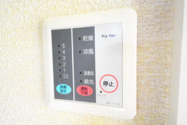 その他室内・内装(★別部屋参考写真★)