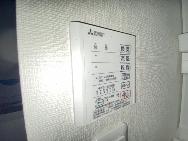 設備(※同会社施工参考写真※)