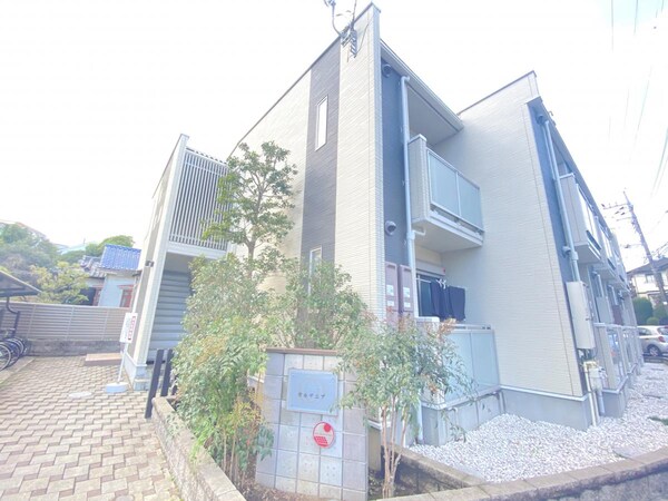外観(★★同施工参考写真★★)