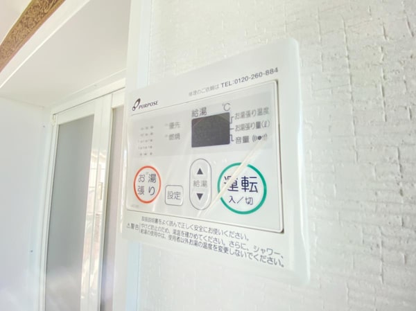 設備(★★別部屋参考写真★★)
