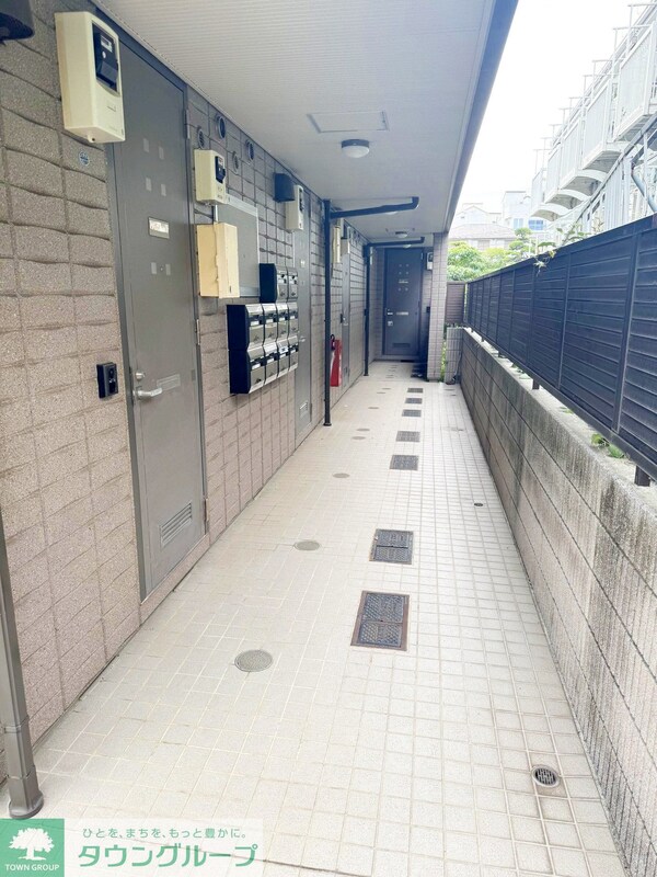 共有部分