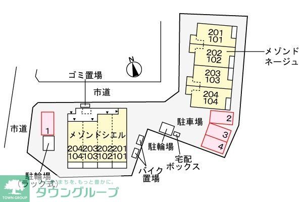 内観写真