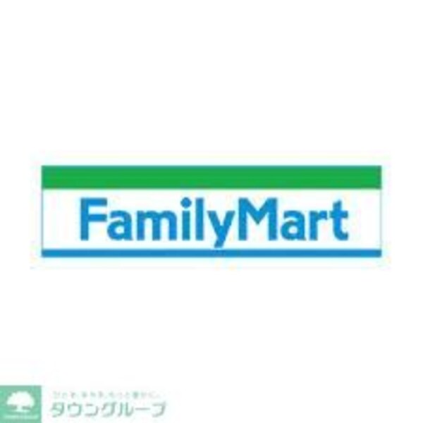 その他(【コンビニエンスストア】ファミリーマート六浦四丁目店まで…)