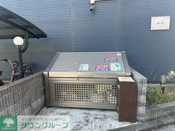 共有部分(ゴミ置き場です。)