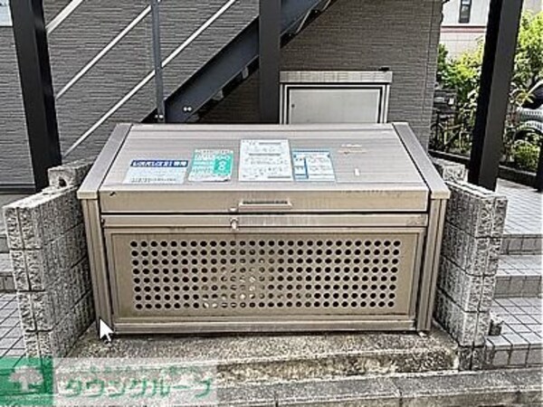 共有部分